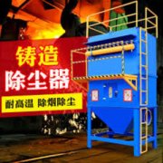 工业干燥设备改造与升级