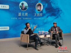 《海上四书》作者谈上海记忆 探寻文字里的申城城市温度